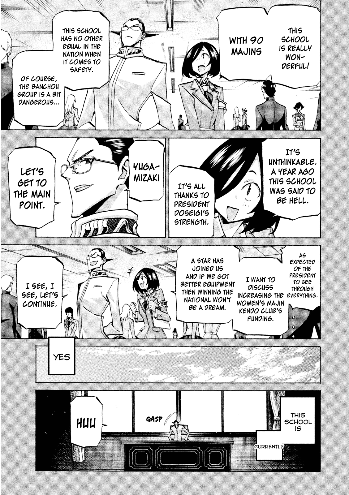 Sentou Hakai Gakuen Dangerosu Chapter 32 #15