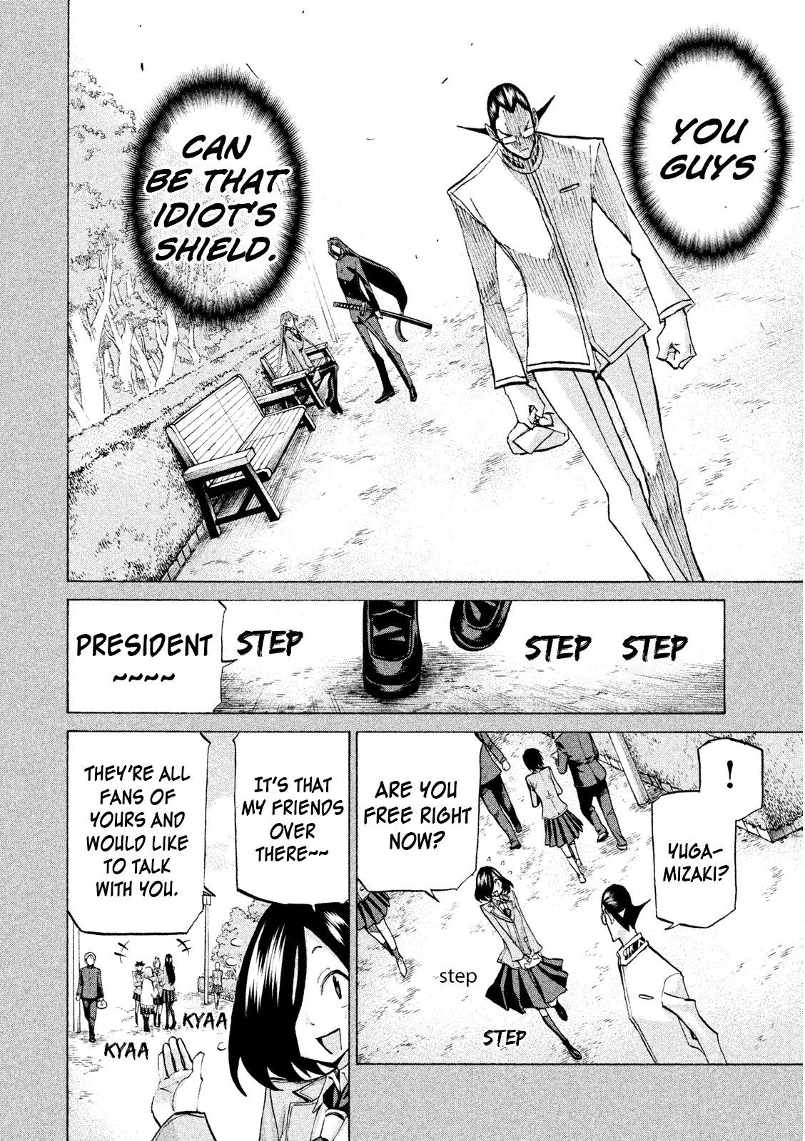 Sentou Hakai Gakuen Dangerosu Chapter 32 #24