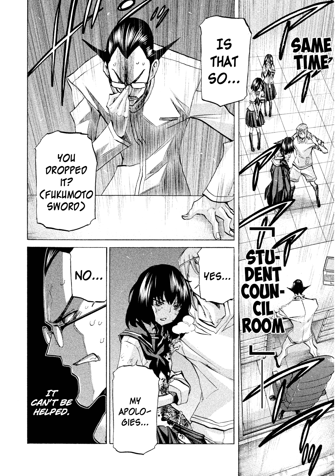 Sentou Hakai Gakuen Dangerosu Chapter 32 #30