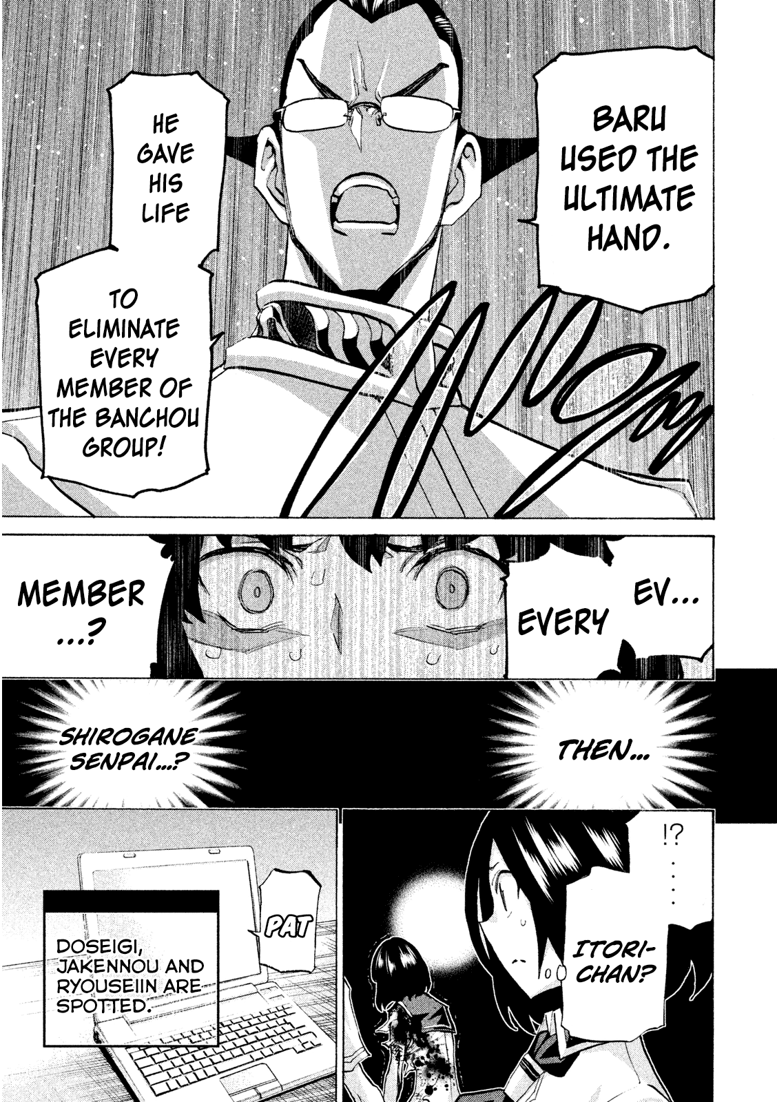 Sentou Hakai Gakuen Dangerosu Chapter 32 #33