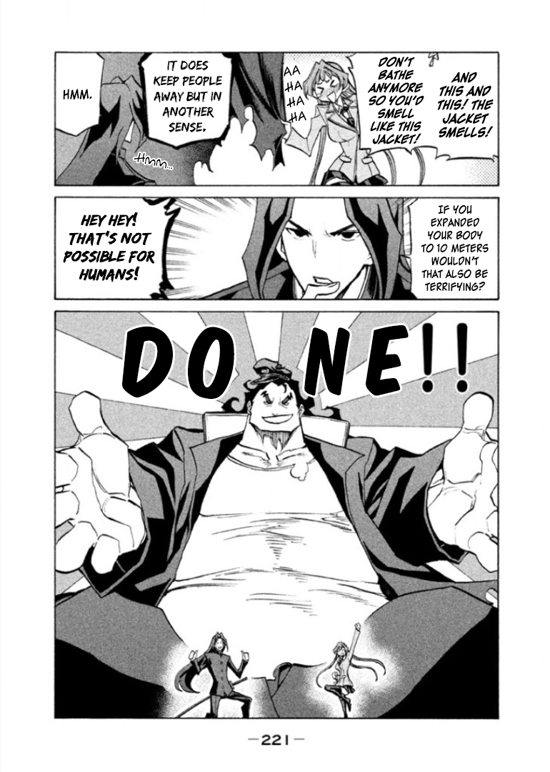 Sentou Hakai Gakuen Dangerosu Chapter 31 #47