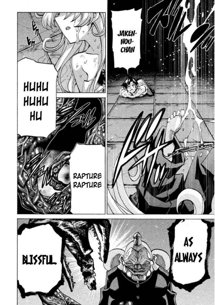 Sentou Hakai Gakuen Dangerosu Chapter 26 #36