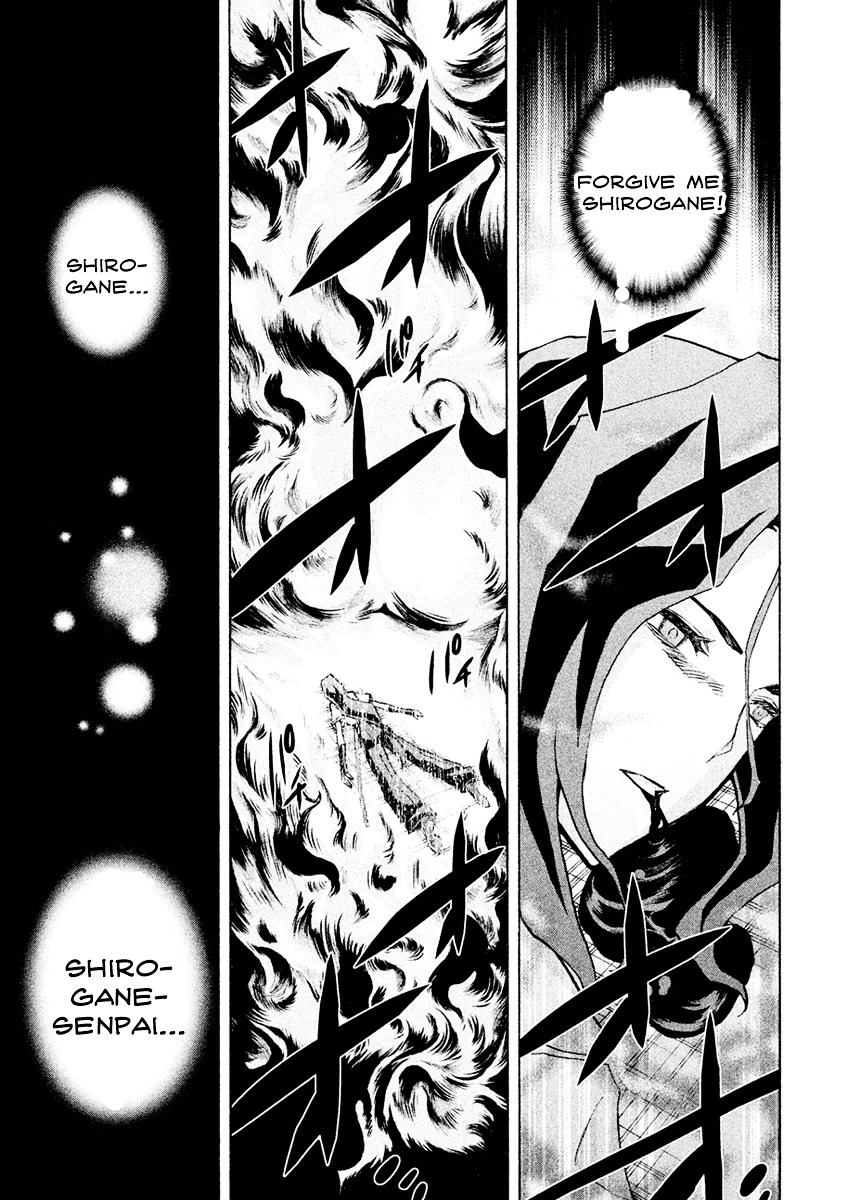 Sentou Hakai Gakuen Dangerosu Chapter 19 #17