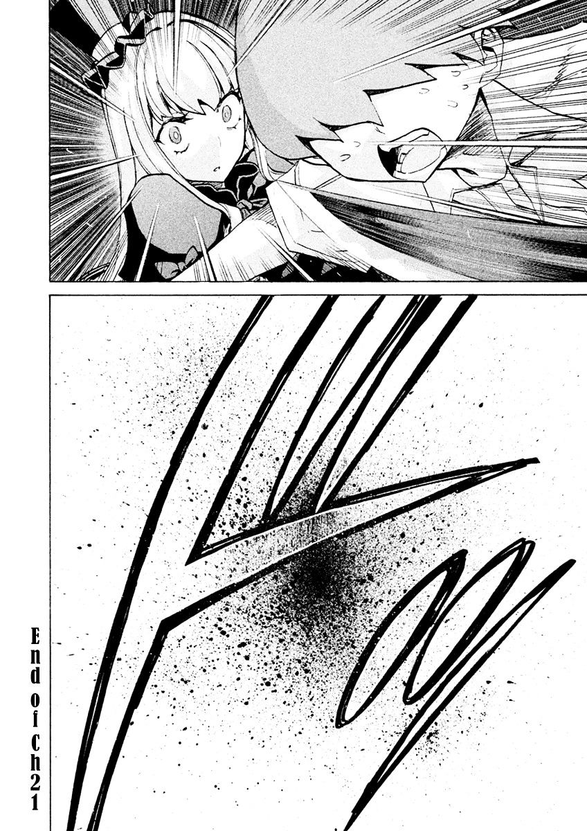 Sentou Hakai Gakuen Dangerosu Chapter 21 #47