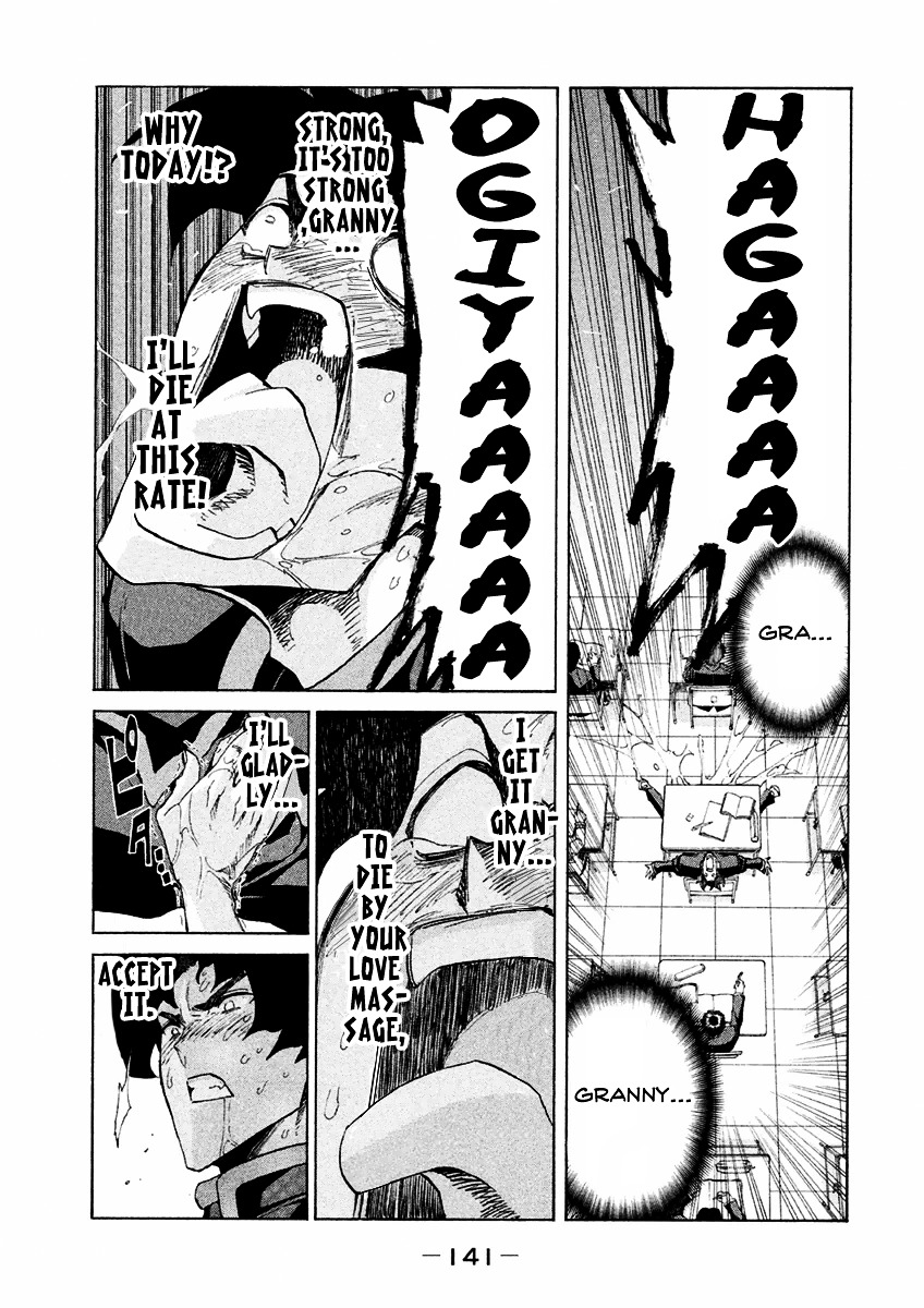 Sentou Hakai Gakuen Dangerosu Chapter 14.2 #5