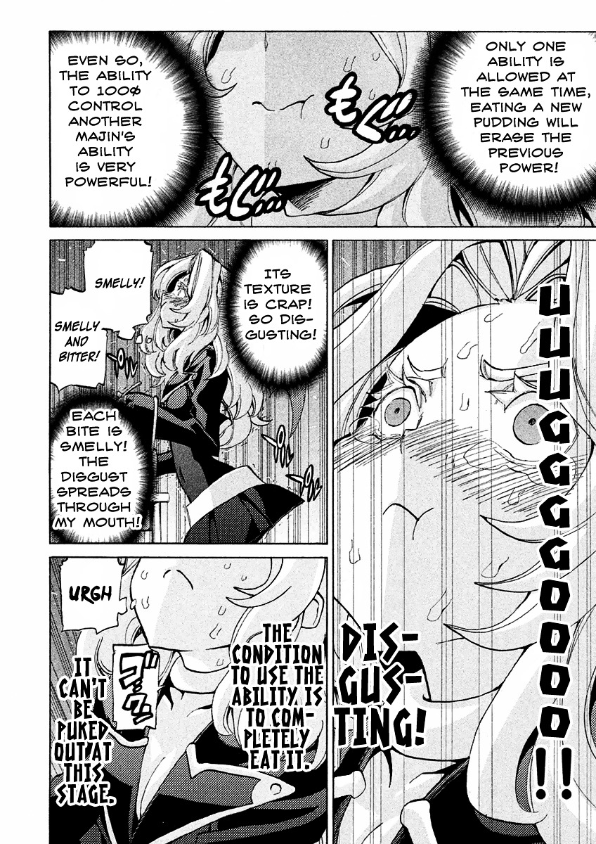 Sentou Hakai Gakuen Dangerosu Chapter 15 #30