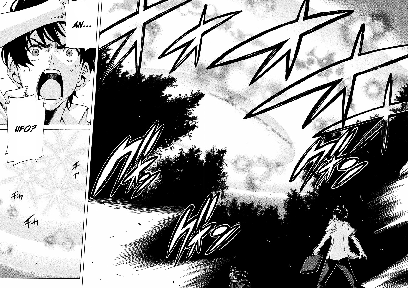 Sentou Hakai Gakuen Dangerosu Chapter 14 #23