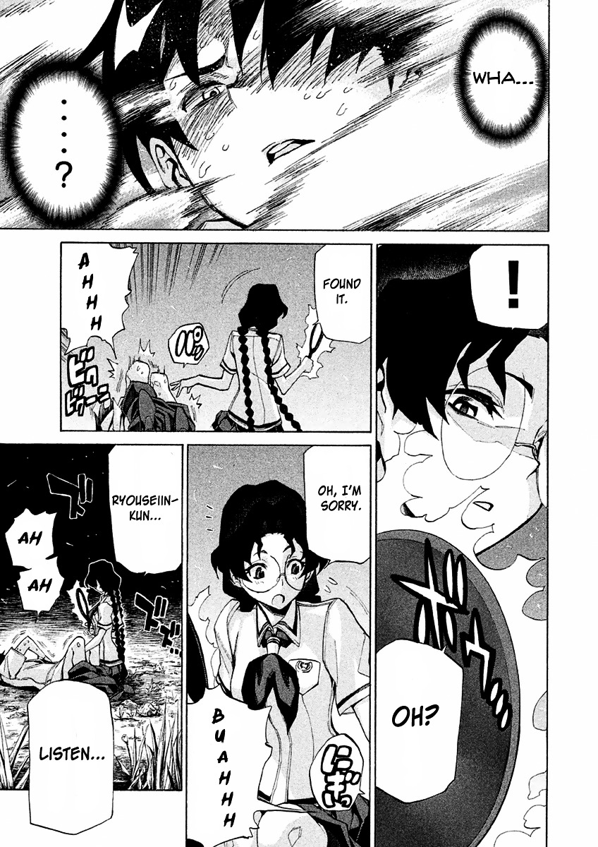 Sentou Hakai Gakuen Dangerosu Chapter 12 #45