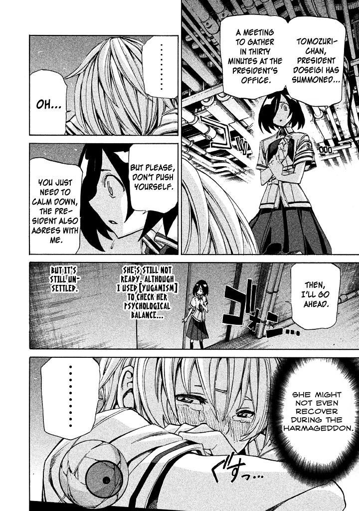 Sentou Hakai Gakuen Dangerosu Chapter 10 #30