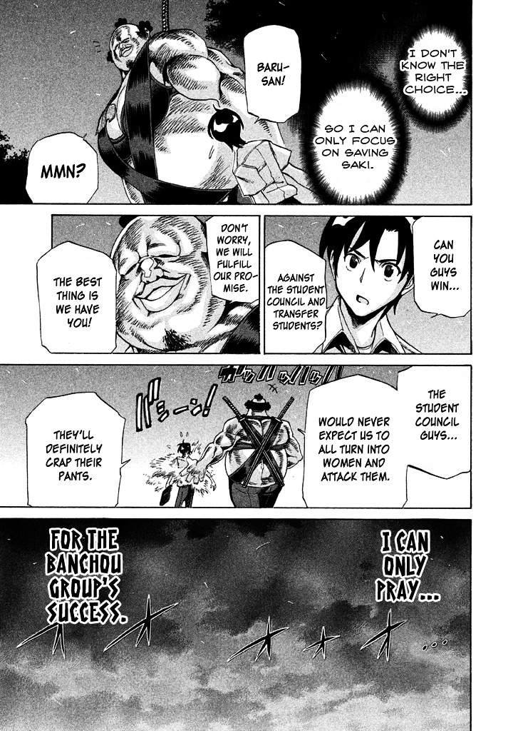 Sentou Hakai Gakuen Dangerosu Chapter 10 #35