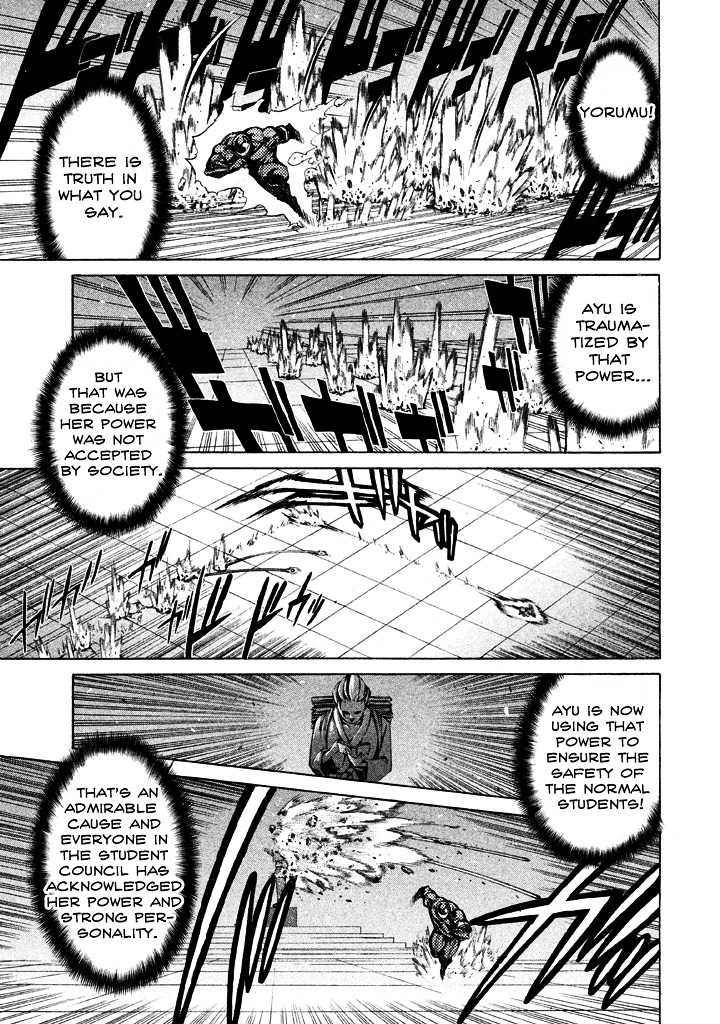 Sentou Hakai Gakuen Dangerosu Chapter 5 #7