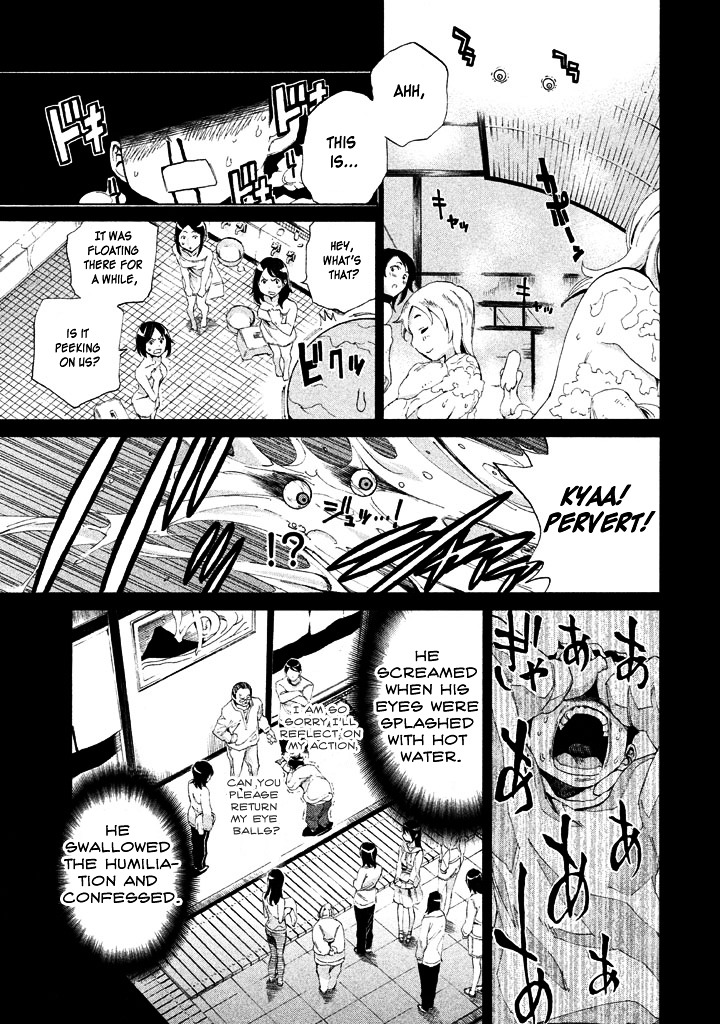 Sentou Hakai Gakuen Dangerosu Chapter 5 #11