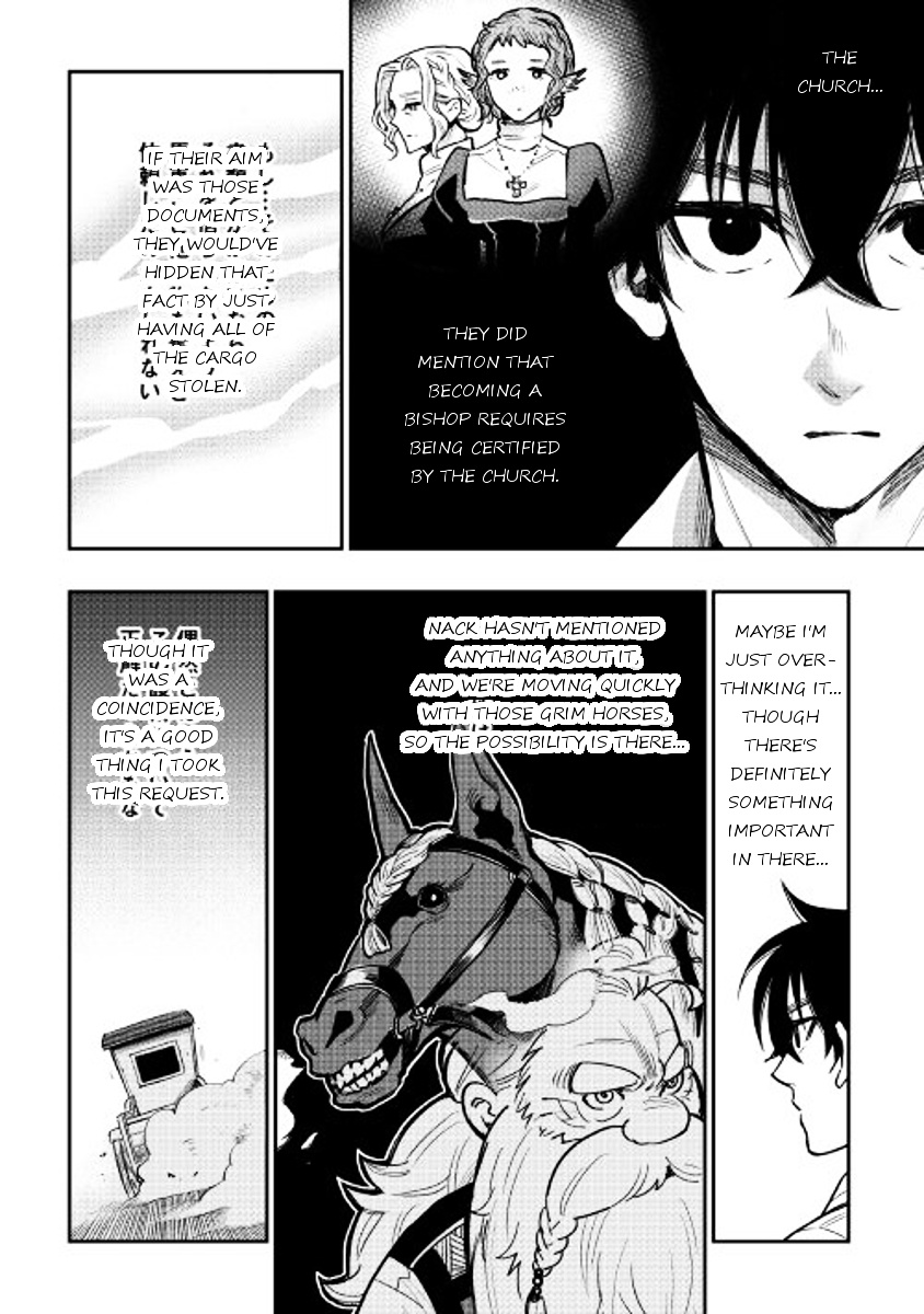 The New Gate Chapter 25 #4