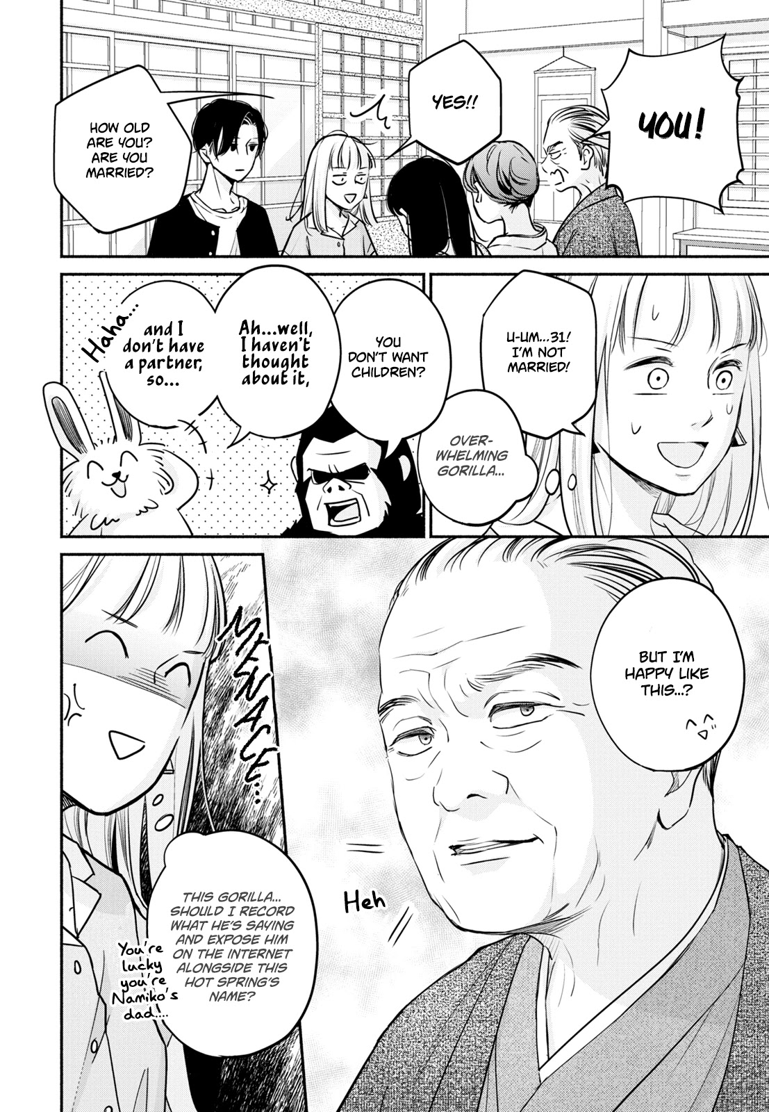 Korogaru Onna To Koi No Numa Chapter 8 #24