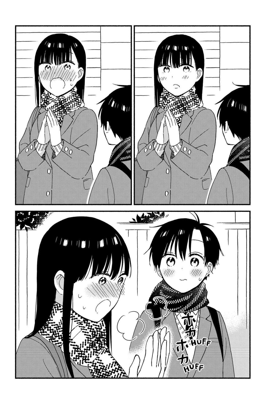 Don't Blush, Sekime-San! Chapter 43 #8