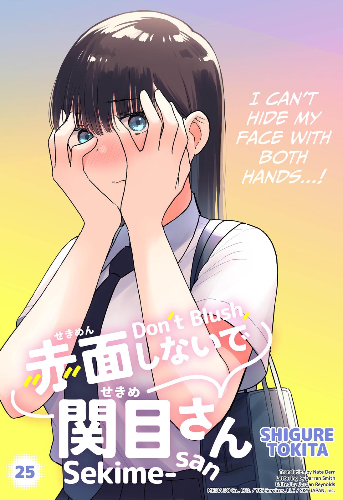 Don't Blush, Sekime-San! Chapter 25 #1