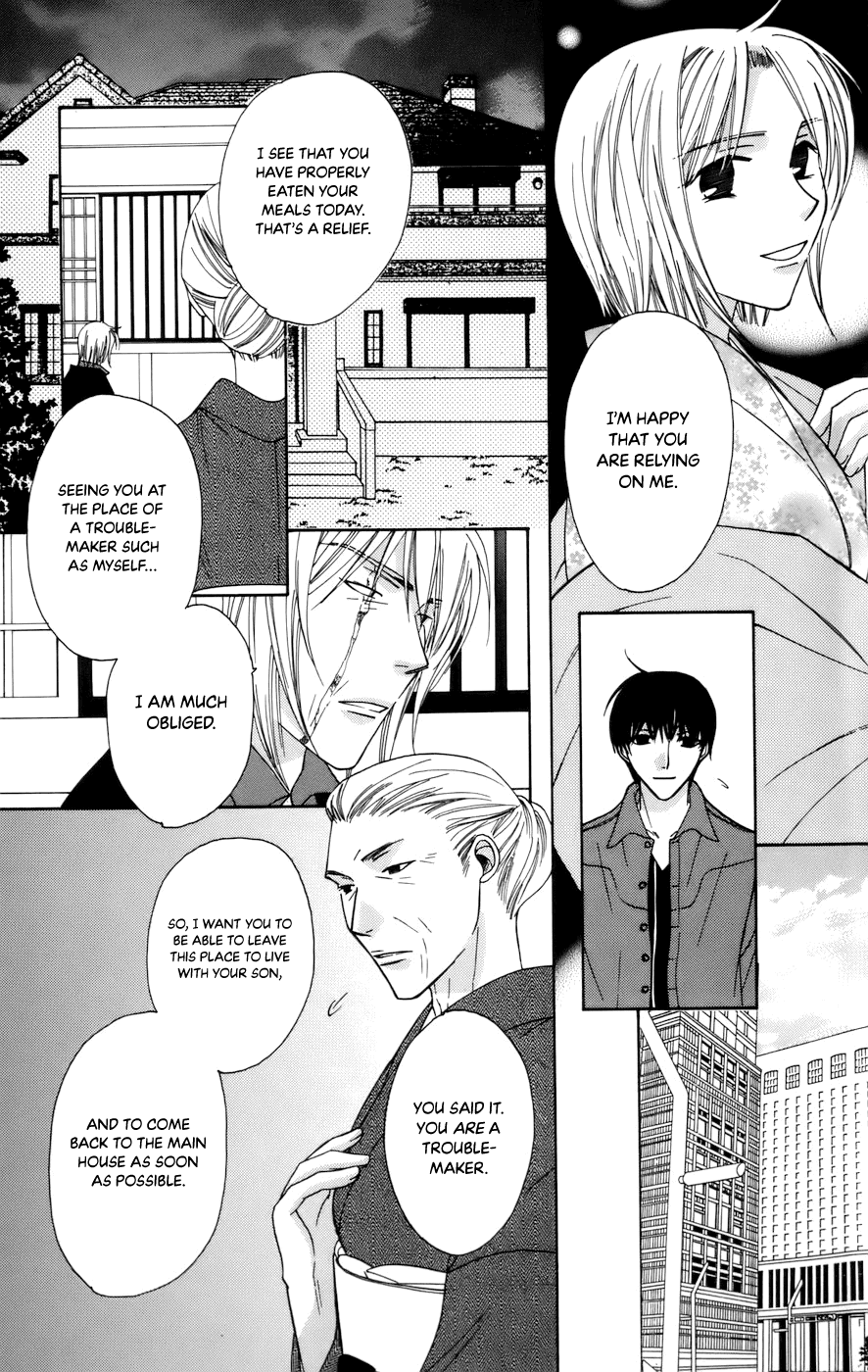 Platinum Garden Chapter 66 #9