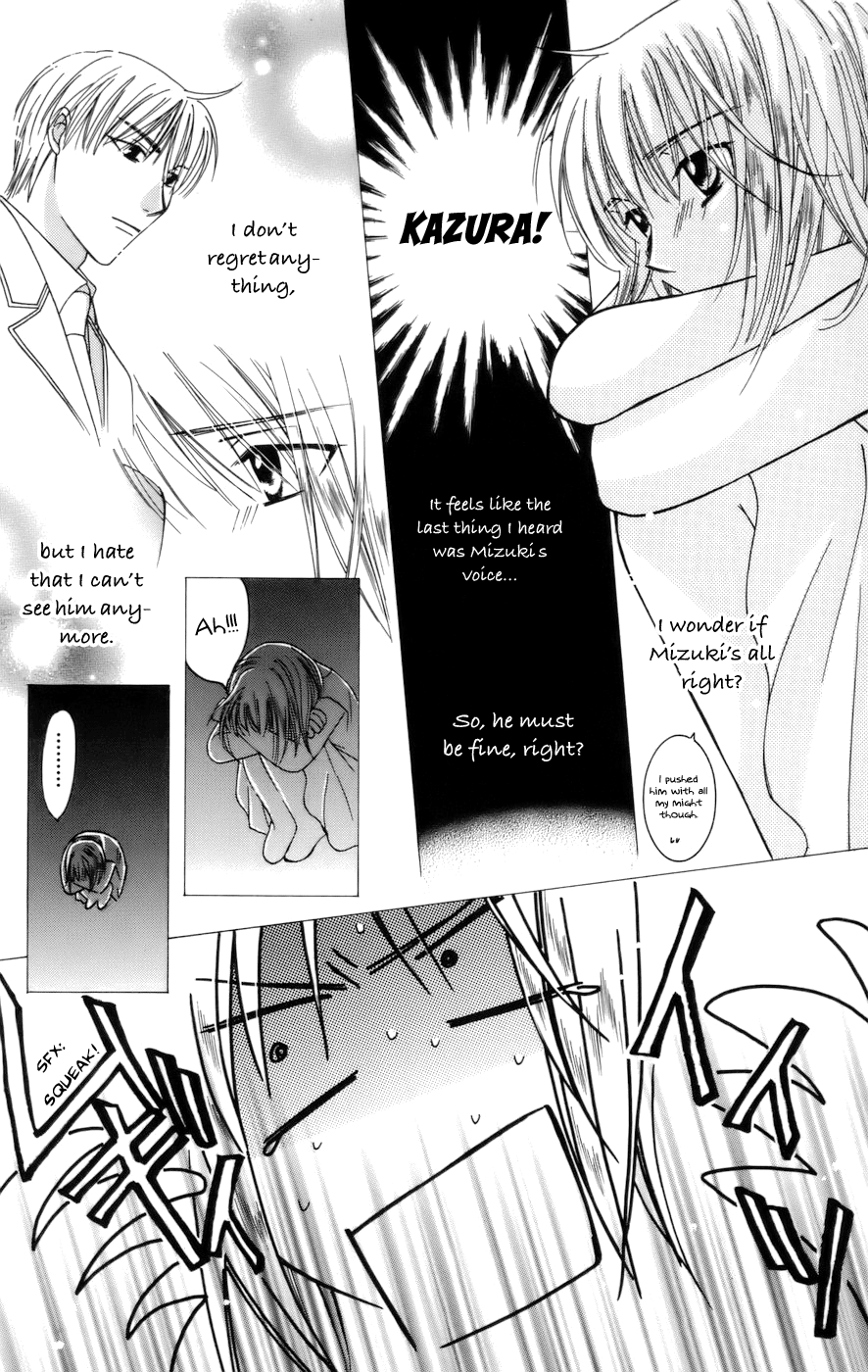 Platinum Garden Chapter 67 #20