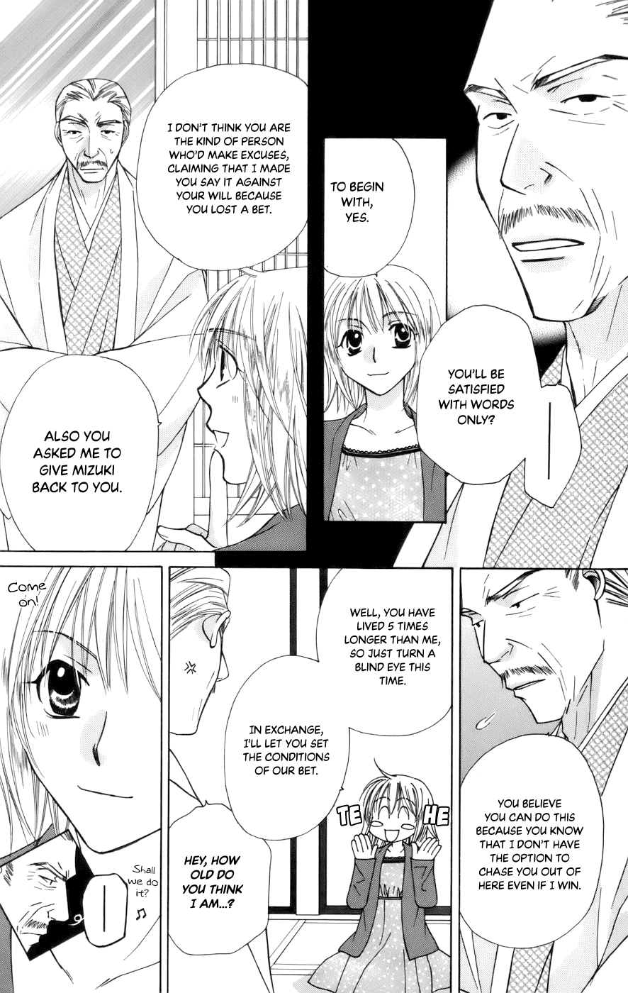 Platinum Garden Chapter 65 #10