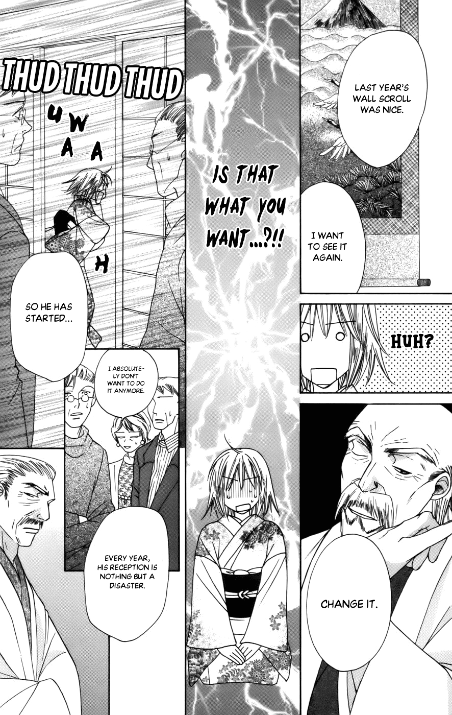 Platinum Garden Chapter 65 #20