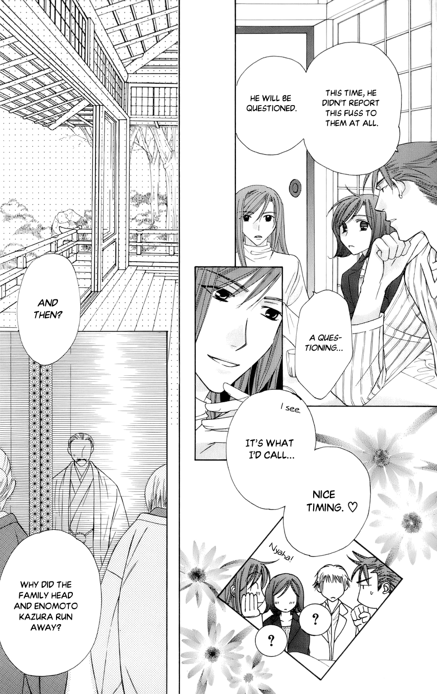 Platinum Garden Chapter 63 #10