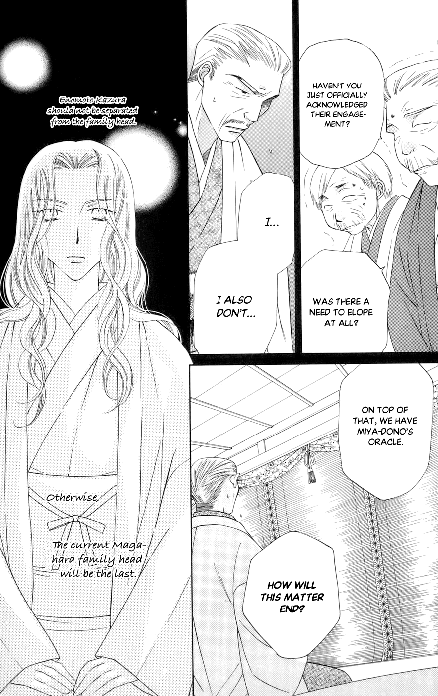 Platinum Garden Chapter 63 #11