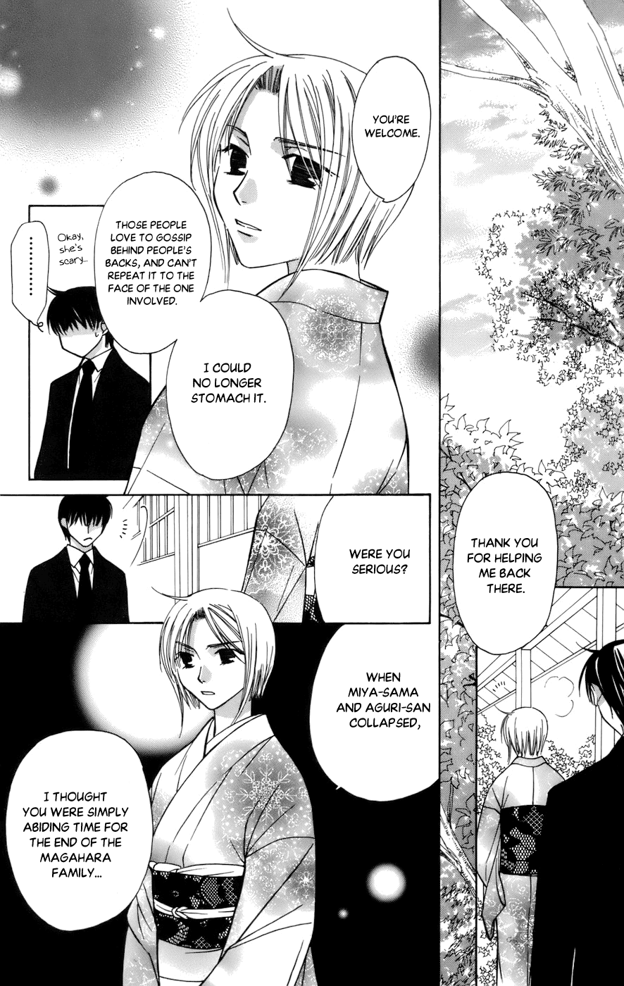 Platinum Garden Chapter 64 #36