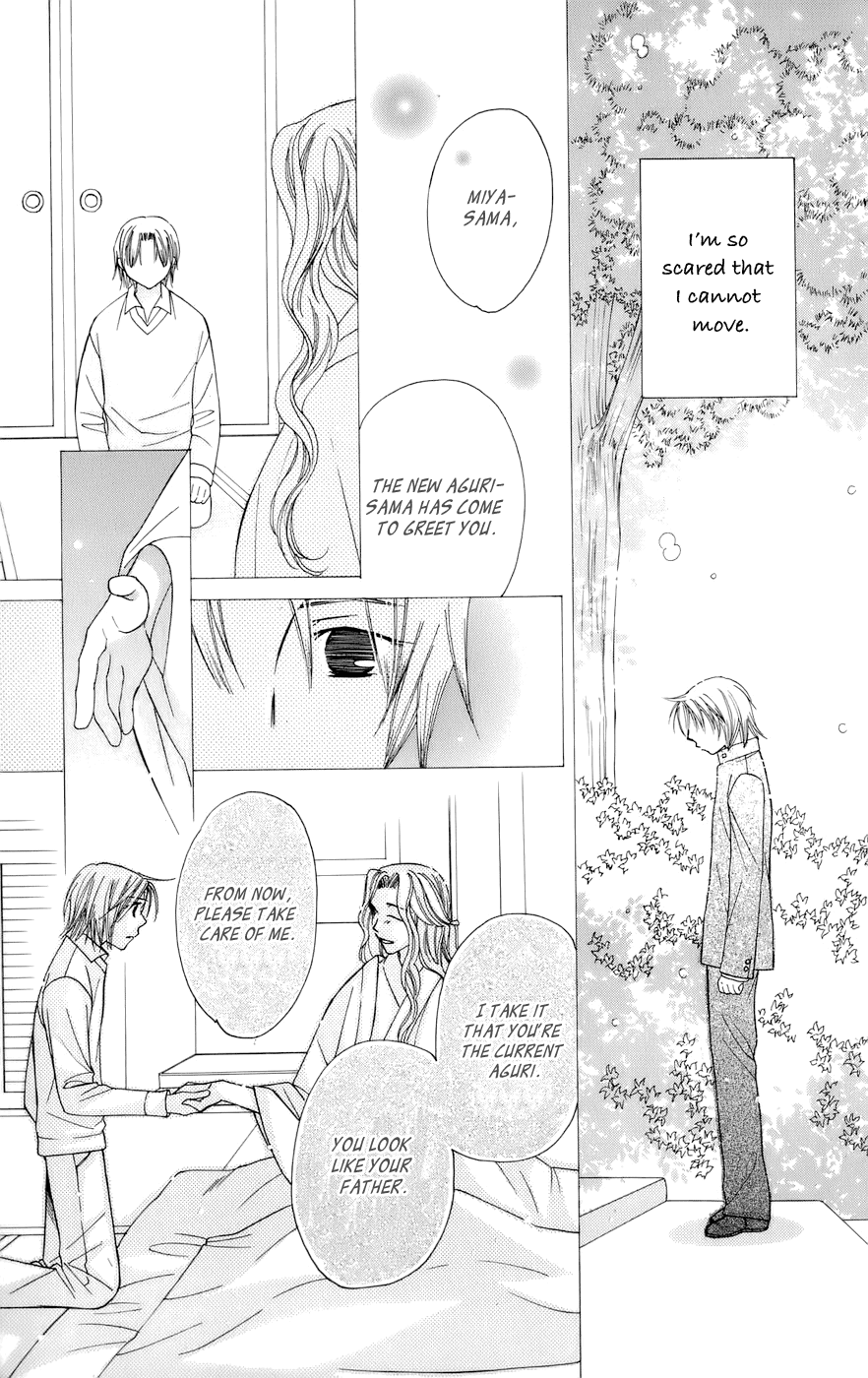 Platinum Garden Chapter 63 #31