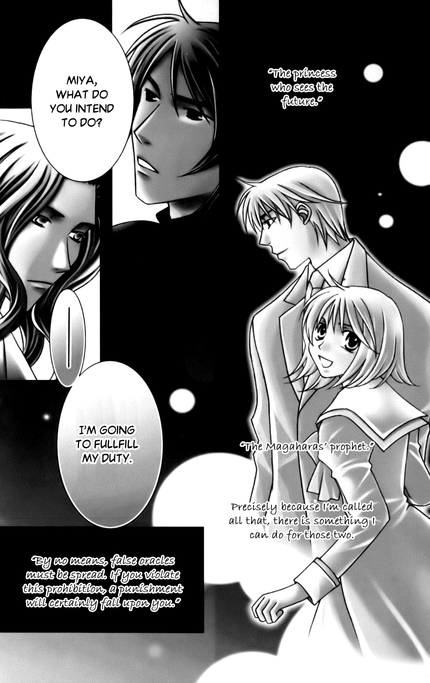 Platinum Garden Chapter 61 #5