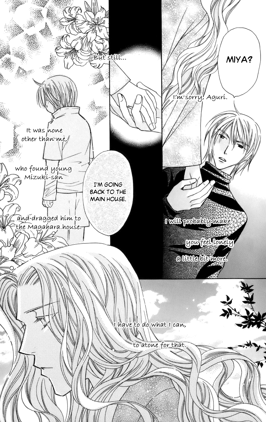 Platinum Garden Chapter 61 #6