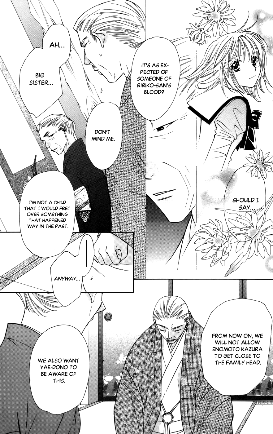 Platinum Garden Chapter 61 #28