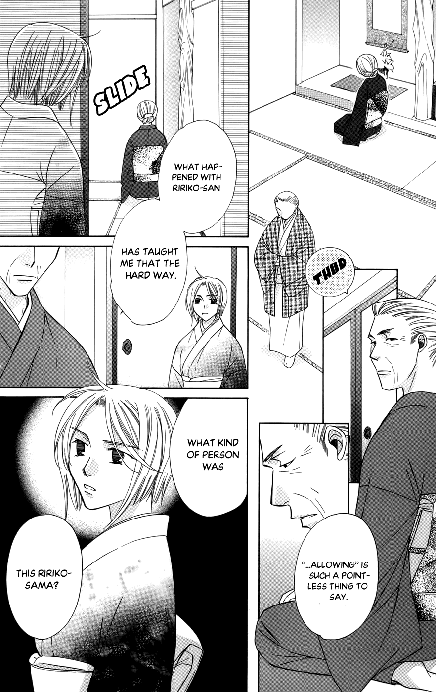 Platinum Garden Chapter 61 #29