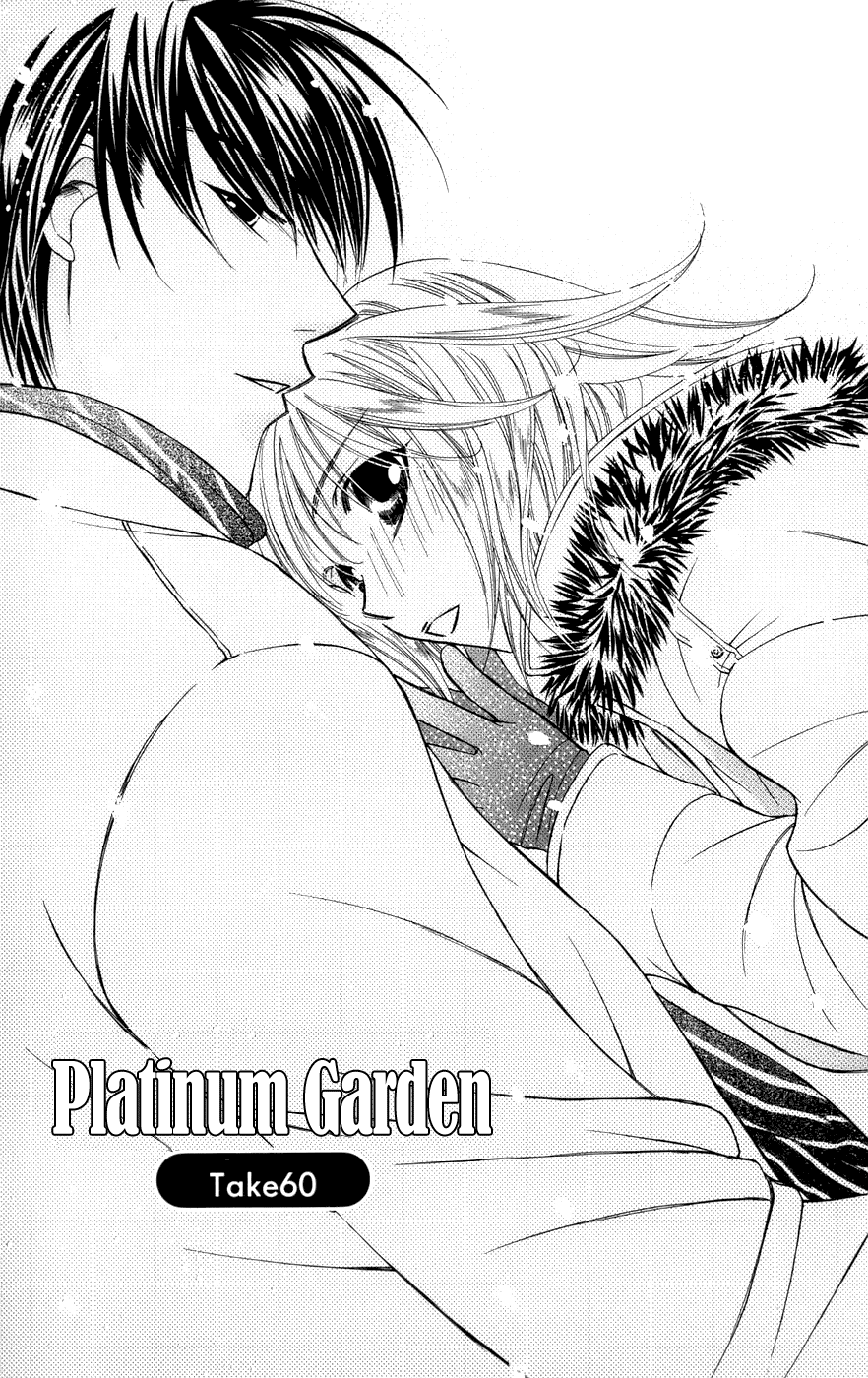 Platinum Garden Chapter 60 #3