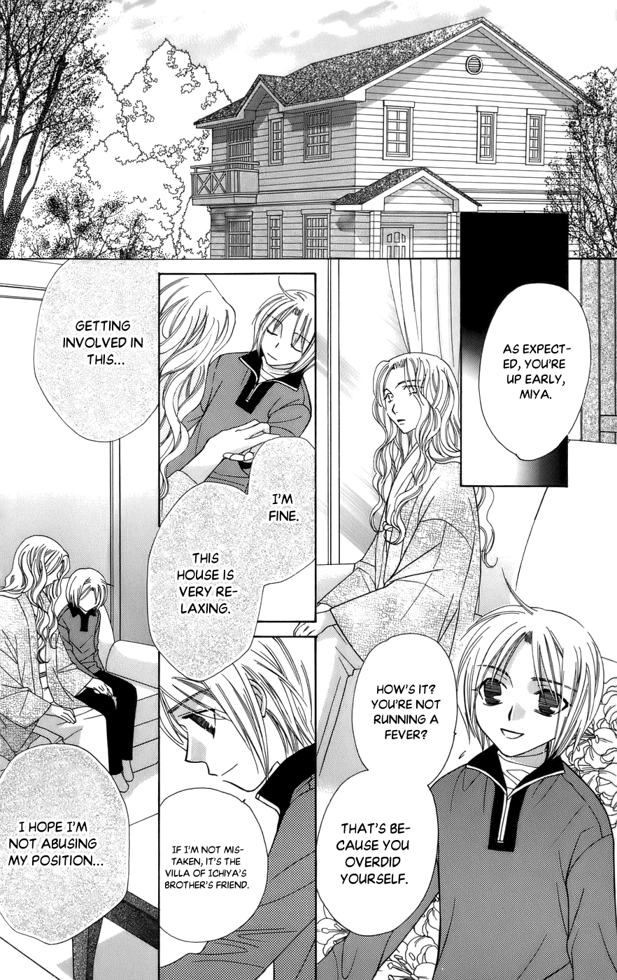 Platinum Garden Chapter 60 #30