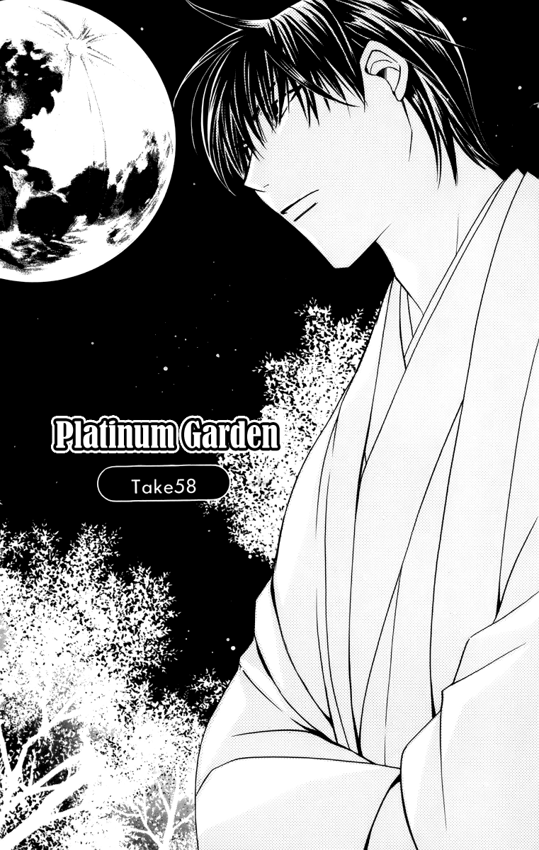 Platinum Garden Chapter 58 #4