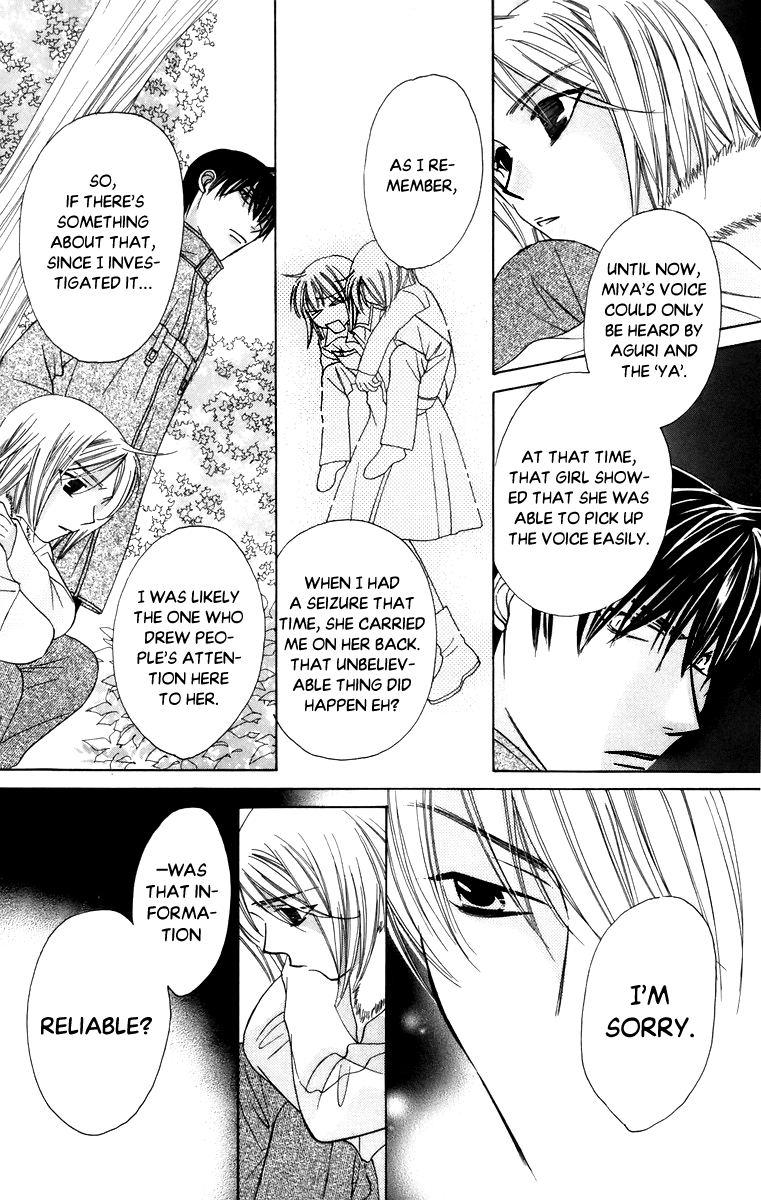 Platinum Garden Chapter 58 #11