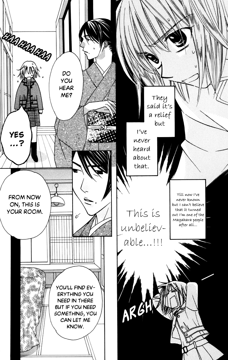 Platinum Garden Chapter 58 #17