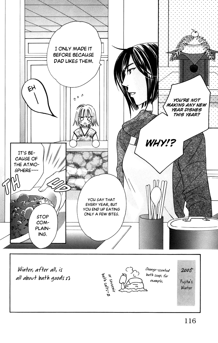 Platinum Garden Chapter 57 #4