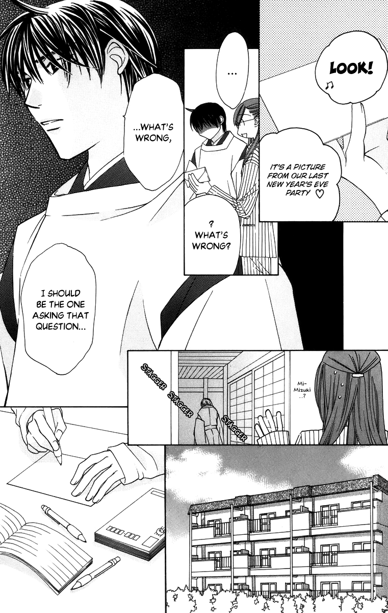 Platinum Garden Chapter 57 #13