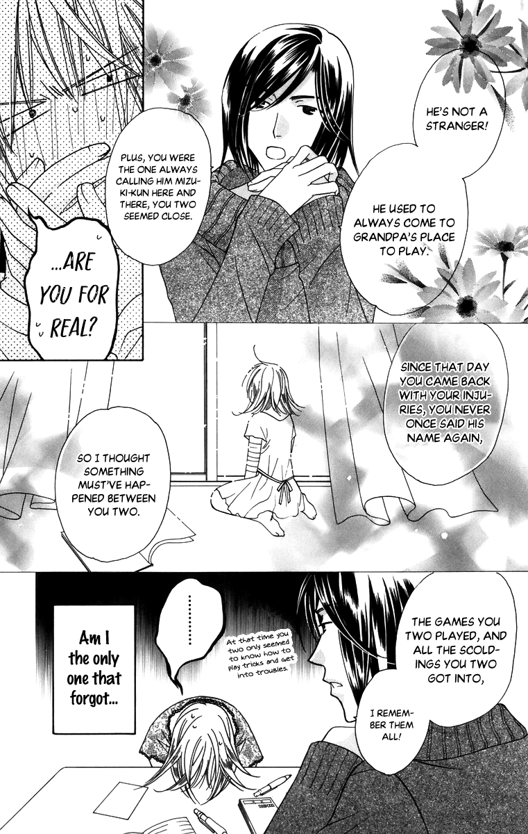 Platinum Garden Chapter 57 #15