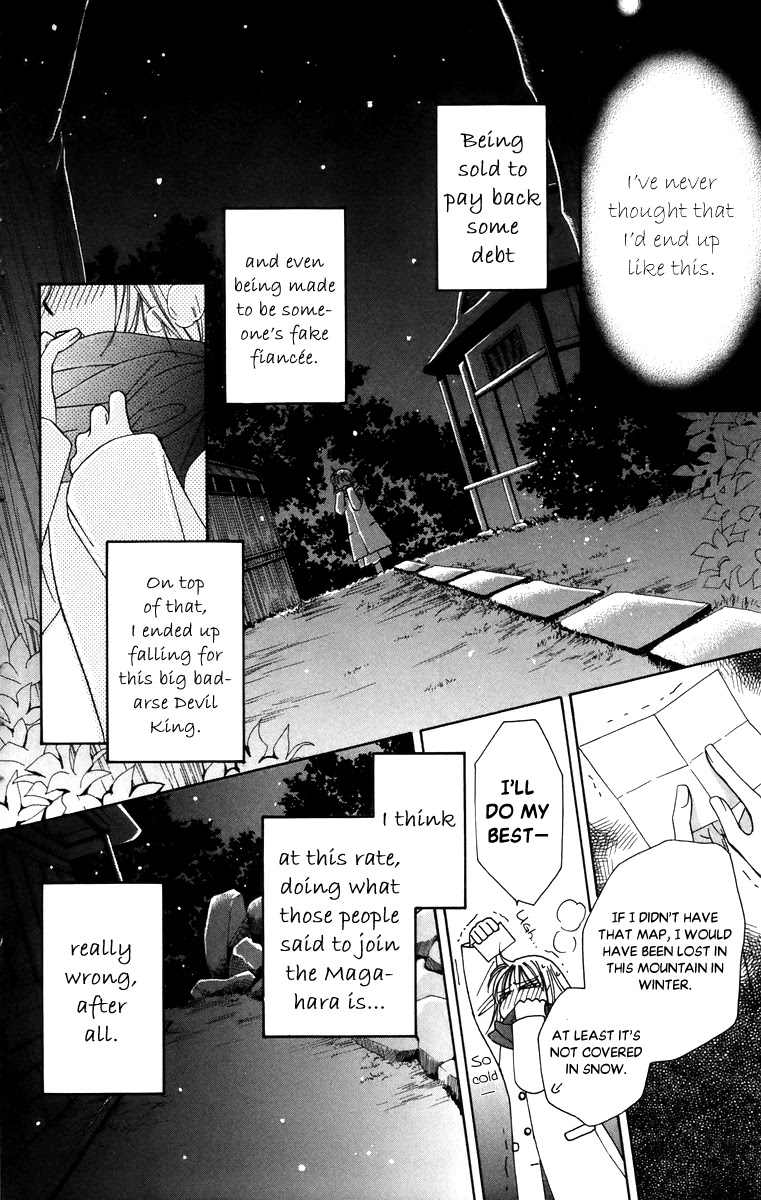 Platinum Garden Chapter 58 #29