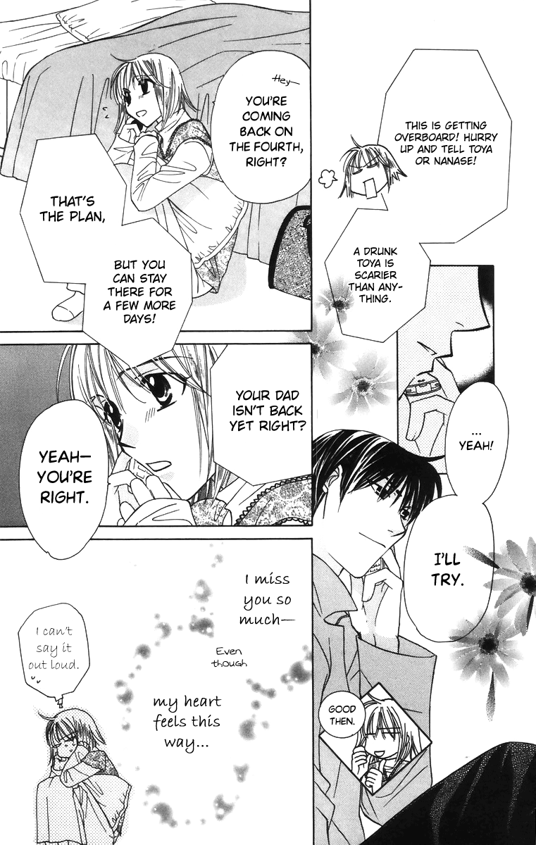 Platinum Garden Chapter 57 #32