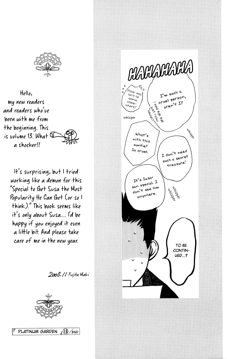 Platinum Garden Chapter 58 #40