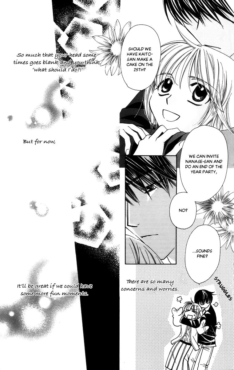 Platinum Garden Chapter 56 #19