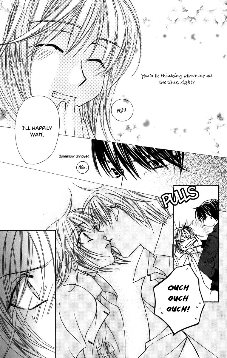 Platinum Garden Chapter 56 #33