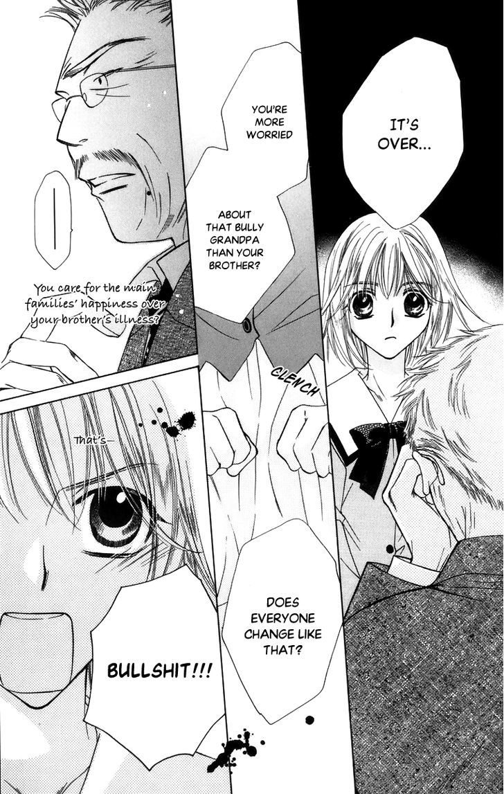 Platinum Garden Chapter 55 #22