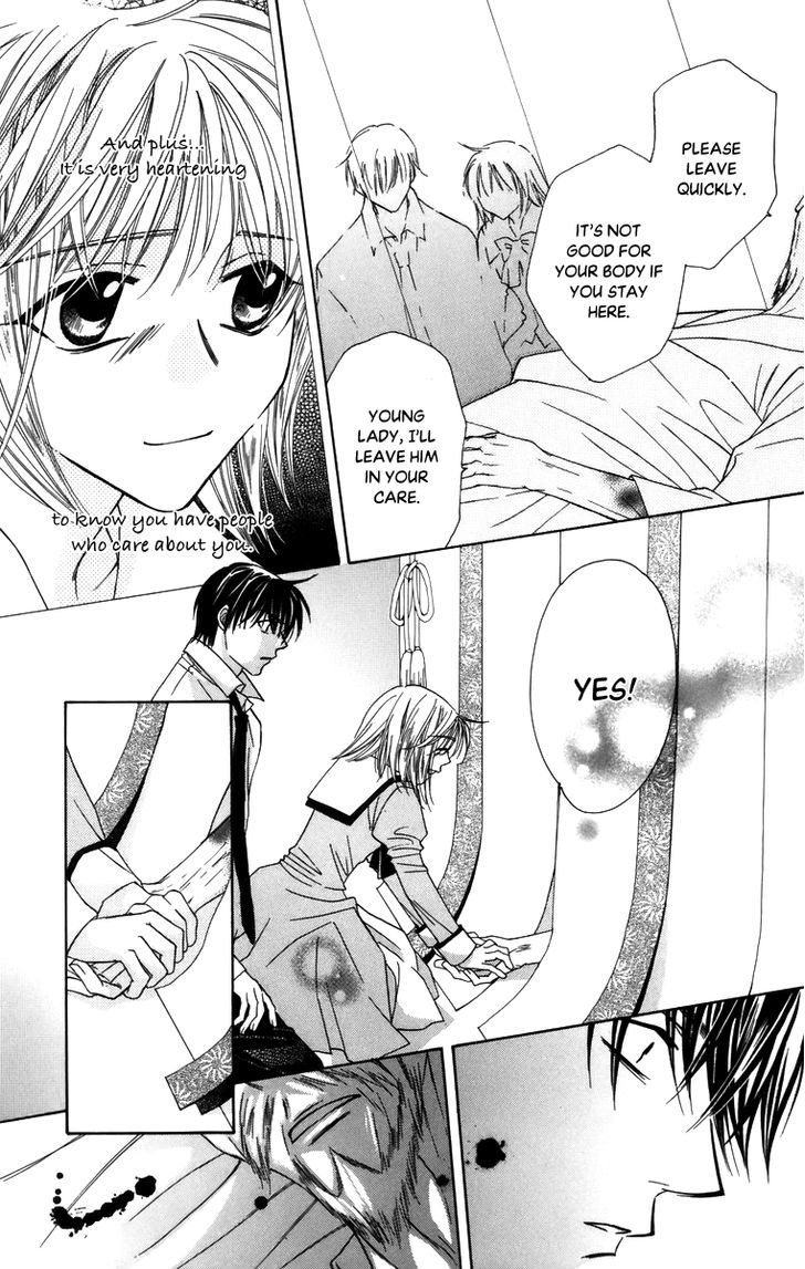 Platinum Garden Chapter 55 #28