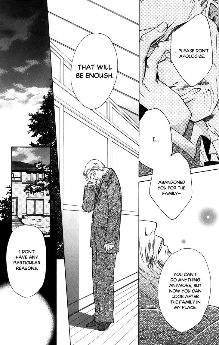 Platinum Garden Chapter 55 #31