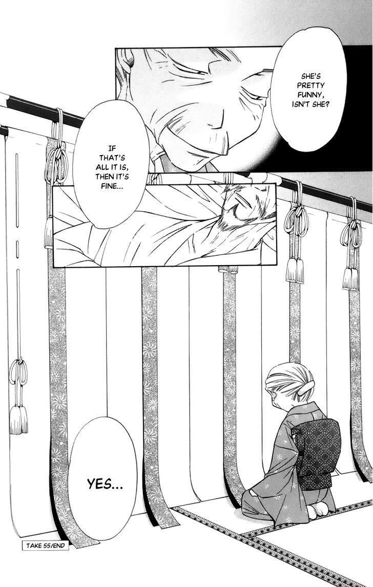 Platinum Garden Chapter 55 #37