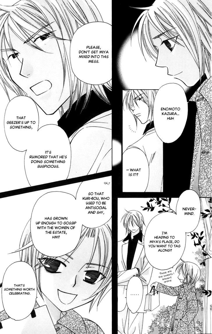 Platinum Garden Chapter 54 #20